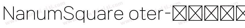 NanumSquare oter字体转换